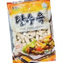 씨밀레 쇼핑하우