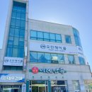 평광헤어 이미지