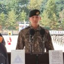 전우상