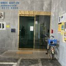 부평대로159번길 이미지