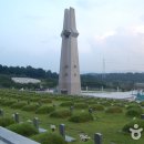 국립5.18민주묘지 Daum카페