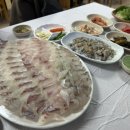 순천광양횟집