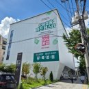 LG베스트샵_앞_CCTV2 | 으뜸효율가전 추천 LG베스트샵 강북본점 방문기