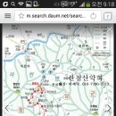 영일전기 이미지