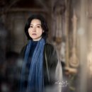(주)사임당