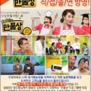 빛가람농장 이미지