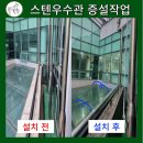 화성시외국인복지센터 3층 이미지