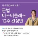 탑브레인웍스학원 | [공지] 오늘도 탑브레인 학원 안에서는 ‘성장 스토리’가 써지고 있습니다.