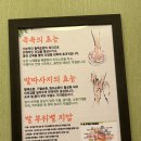 귀족풋샵 이미지