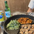 대양교통노동조합 | 부산 동래 가성비 좋은 곱창 맛집 대양곱창 연탄구이