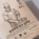 삼종목장 네이버블로그