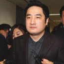 꼴통 이미지
