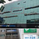 새울빌딩 이미지