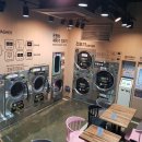 워시프렌즈셀프빨래방부천상동 이미지