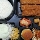 세수대야동까스 이미지