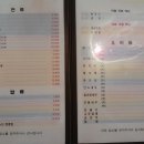 우리밀동우 이미지