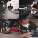 풍차세차장 이미지