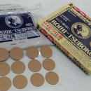 호랑이약품 이미지