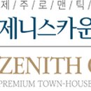 애드카운티 이미지