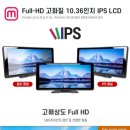 카플레이 이미지