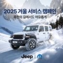 신호등카서비스 이미지