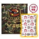 주식회사 명장 이미지