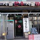 청라드마리스 이미지