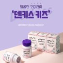 주식회사 맘다 이미지