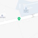 오성임업 이미지
