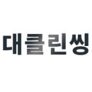 현대씽크 이미지