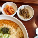 맛깔참죽 이미지