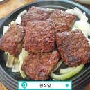 봄맞이 담양 1박 2일 여행, 가봐야 할 맛집 4곳 이미지