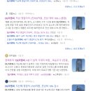 에이치이앤씨