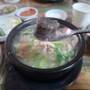 신평고기 | 당진 신평면 거산리 소재 현지인 추천 숨은 단일 메뉴 돼지국밥 맛집 "신평 순대국" 방문 후기