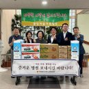 풀잎마을 이미지