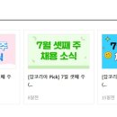 비케이컴퍼니 이미지