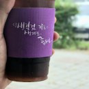 청능대로 289번길 | 남동공단 커피앤더치 직장인의 쉼터