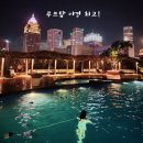 덴탈글로벌 | 그랜드 하얏트 타이베이 후기, 시부모님 만족한 대만 가족여행 숙소