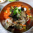 술먹을래 밥먹을래 이미지