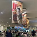 송림미트 이미지