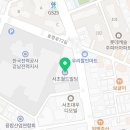 상산철물