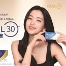 다비치안경원(수원역 홍익프라자 옆점) 이미지