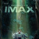 나래디지탈엔터테인먼트(주) 이미지