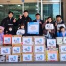 태권도유림체육관 이미지