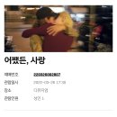 자인당구장 네이버블로그
