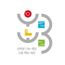진남자원 이미지