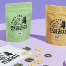 한글샵