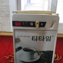 계림성 | [포항/상도동] 시외버스터미널 근처 매운짜장이 맛있는 중국집맛집 &#39;계림성&#39; / 솔직후기 한줄평