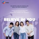 업스테이지(UP STAGE) 이미지
