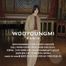 산호세탁 | 👕 우영미 반팔 티셔츠 백로고 플라워 3D프린팅 │ FW25 산호 에디션 할인 모음전 후기